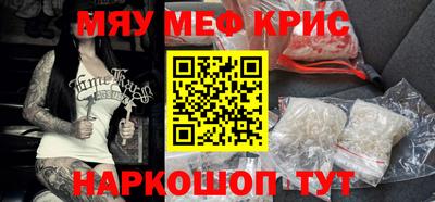 дмт Ликино-Дулёво