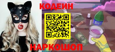 дмт Ликино-Дулёво
