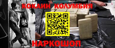 дмт Ликино-Дулёво