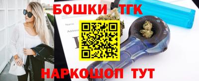дмт Ликино-Дулёво