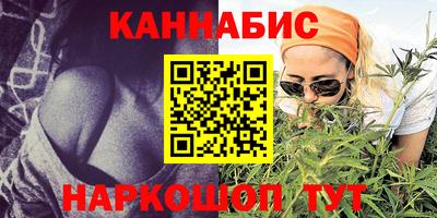 герыч Ливны