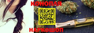 дмт Ликино-Дулёво