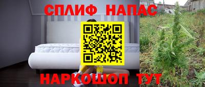 дмт Ликино-Дулёво