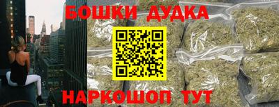 амф Малгобек