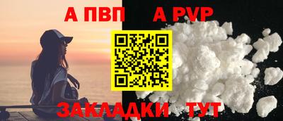 дмт Ликино-Дулёво