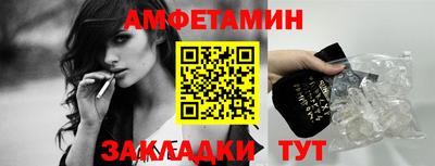 дмт Ликино-Дулёво