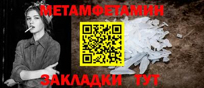 дмт Ликино-Дулёво