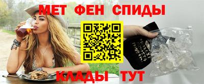 герыч Ливны