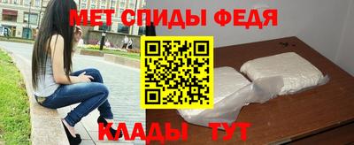 герыч Ливны