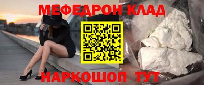герыч Ливны