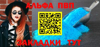 дмт Ликино-Дулёво