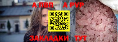 дмт Ликино-Дулёво